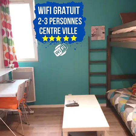 Studio Simplicien *Cosy* Plein Centre Ville De Poitiers *Tv* Wifi *Cafe* المظهر الخارجي الصورة